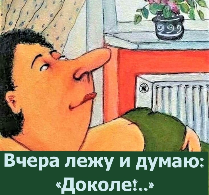 Художник Ирина Бабиченко