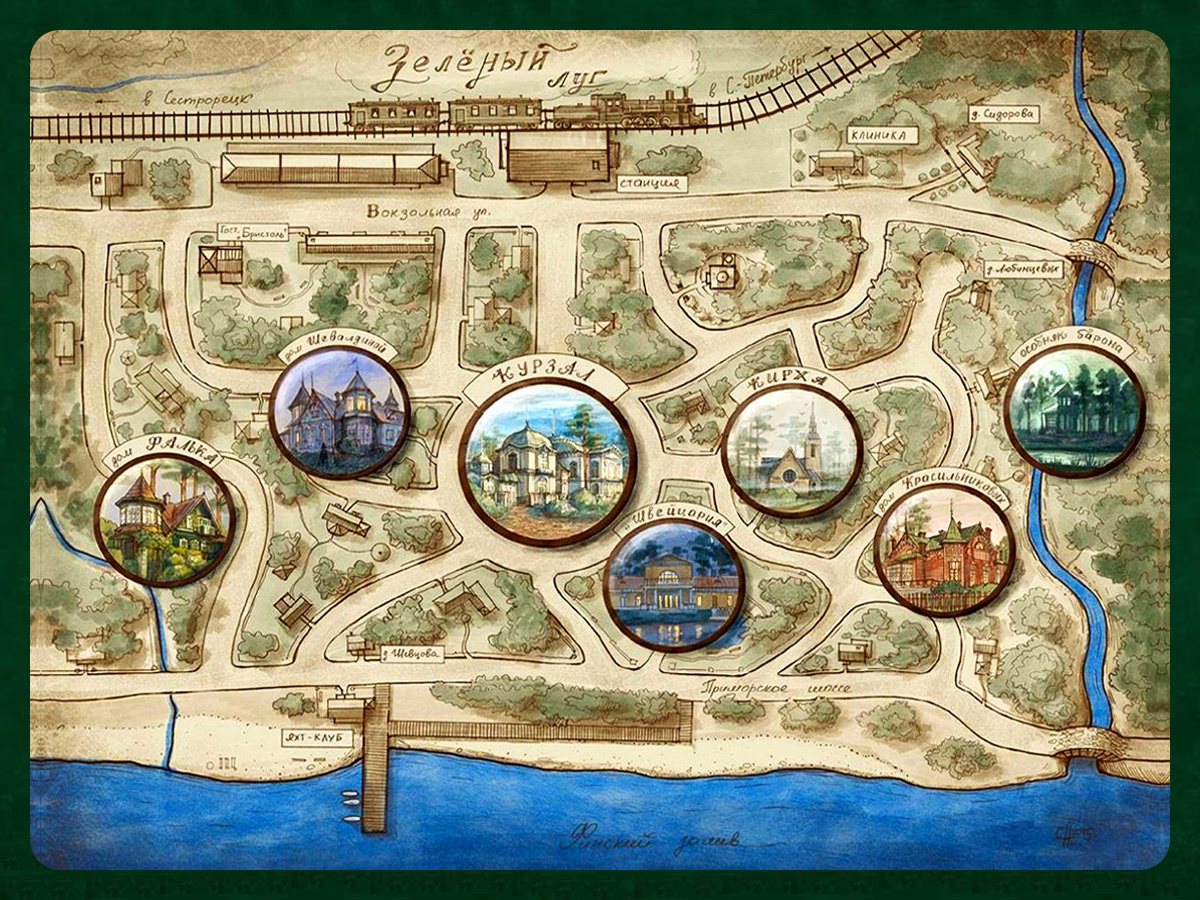 Карта Зелёного луга из цикла «Доктор Фальк» Игоря Евдокимова.