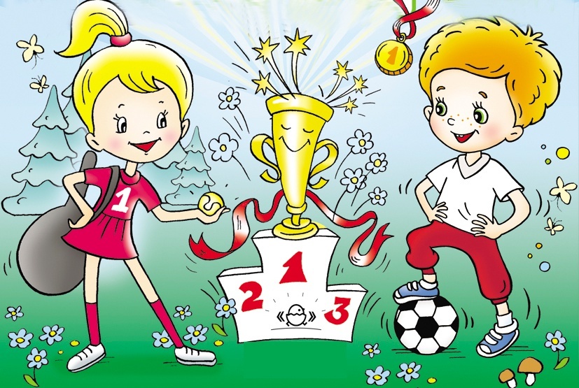 Создать карусельДобавьте описание