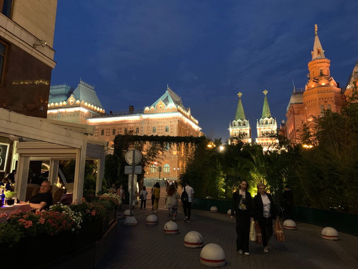 Ночной город