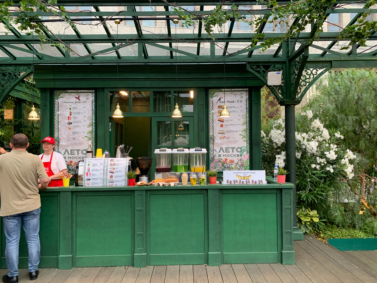 "Лето в Москве". Манежная площадь