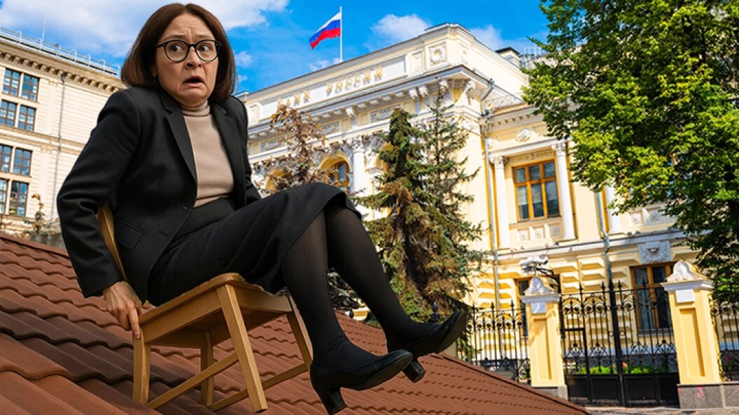    Коллаж Царьграда