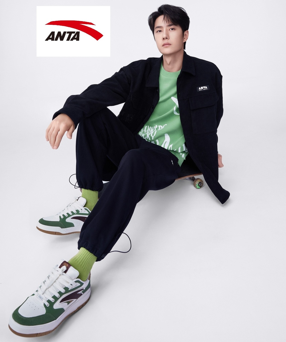 Глобальный представитель Anta Ван Ибо