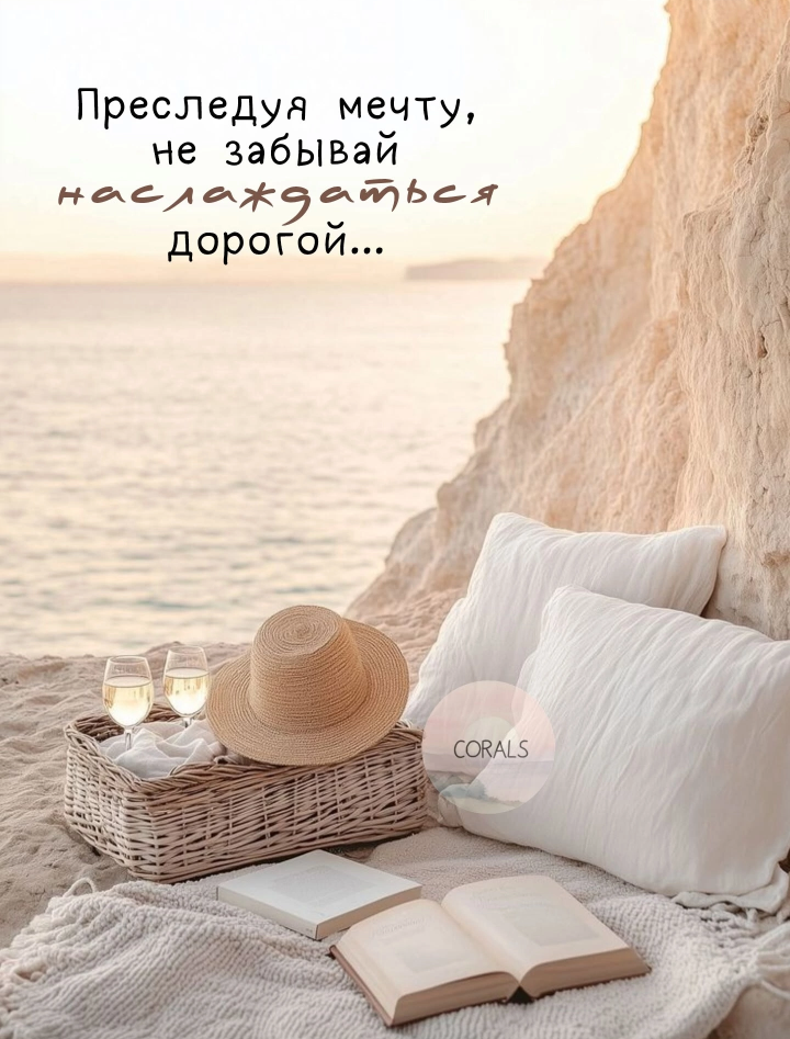 Картинка из интернета