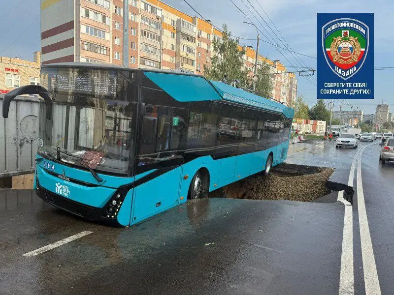    Фото: пресс-служба ГАИ Казани.