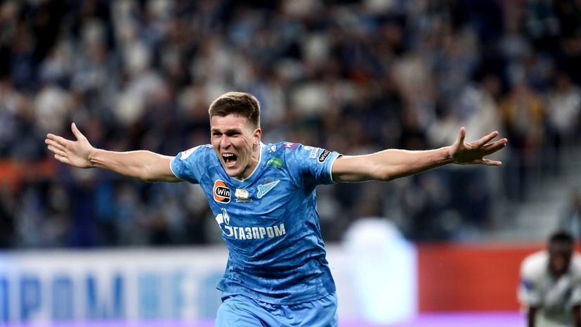     Форвард «Зенита» Александр Соболев РИА Новости Михаил Киреев