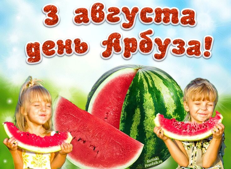 Фото взято из открытых источников. 