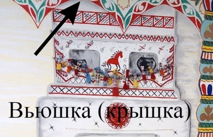 -26