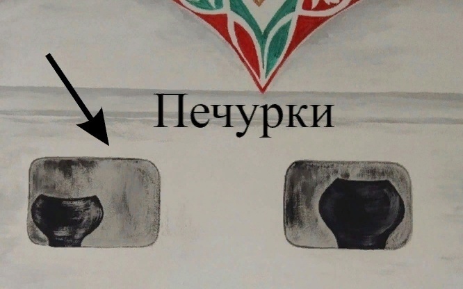 -28