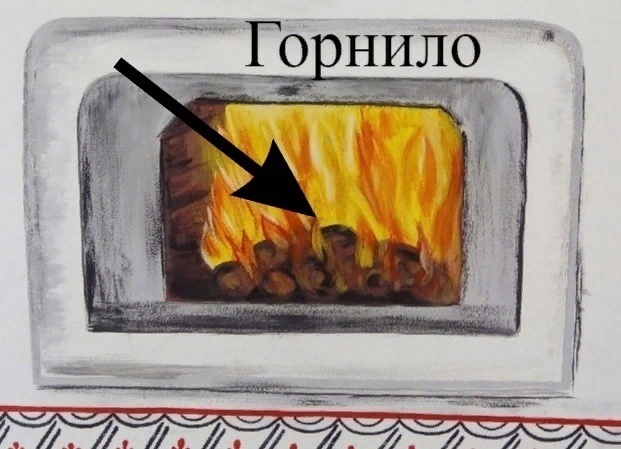 -34
