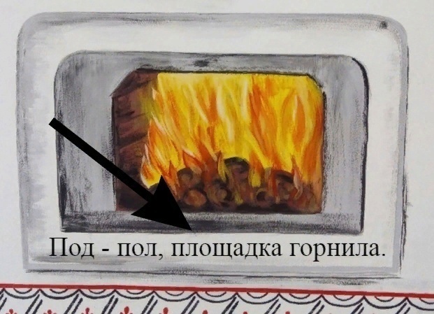 -38