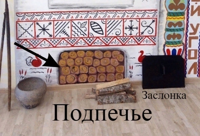 -43