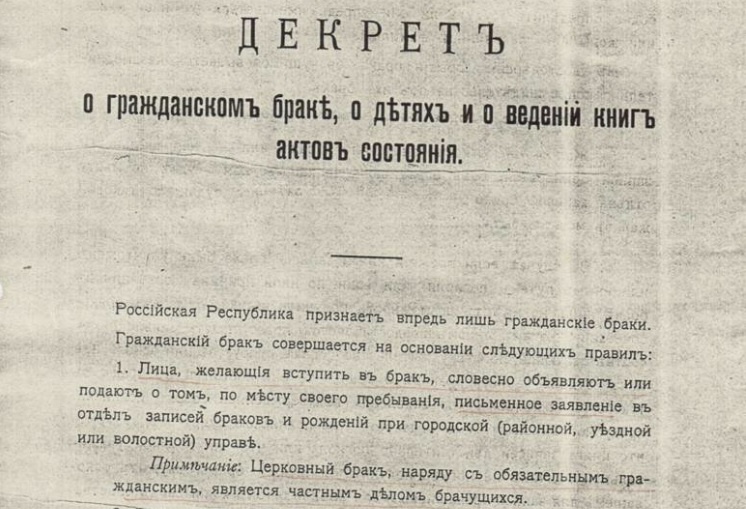 /из доступного фонда Яндекс.Картинки/