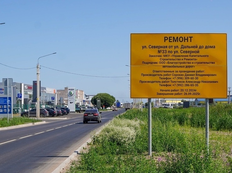     Фото: vk.com/admvol