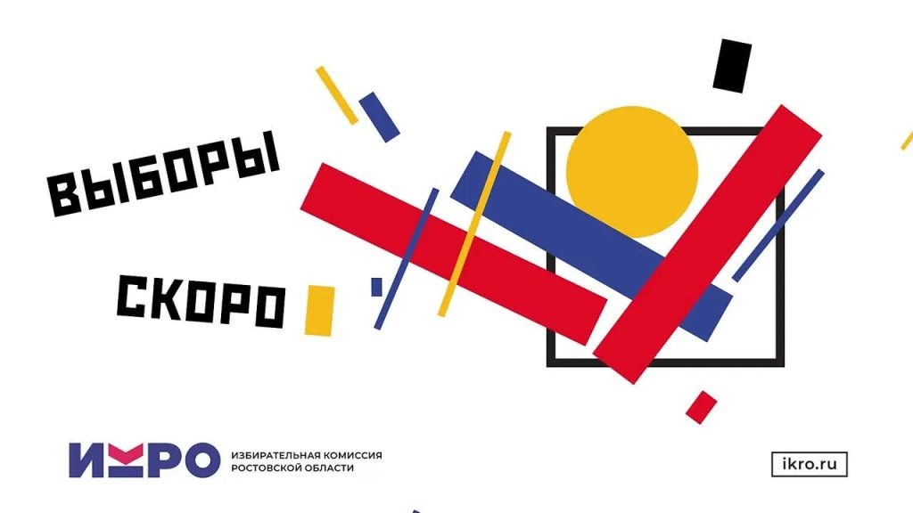    фото: trud-kamensk.ru Редактор