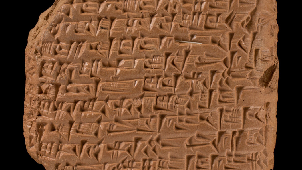    British Museum/Globallookpress