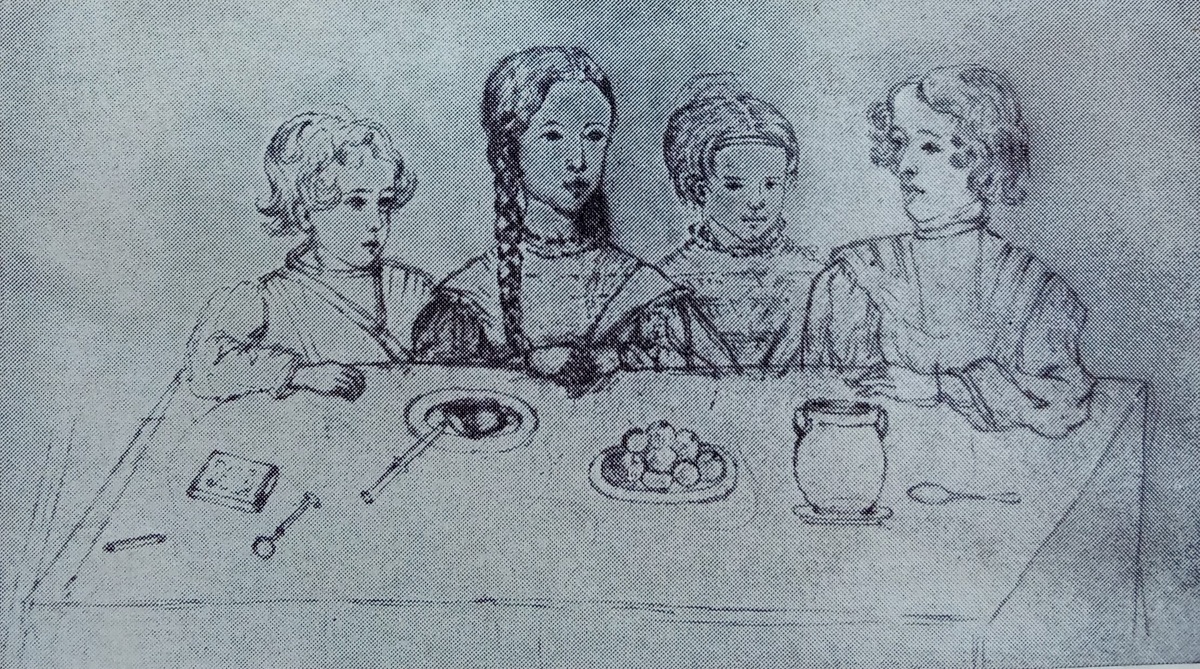 Дети А. С. Пушкина (слева направо): Григорий, Мария, Наталья и Александр. Рисунок Н. И. Фризенгоф. 1841 г.