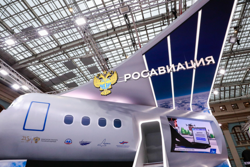    Фото: Roman Naumov/Globallookpress