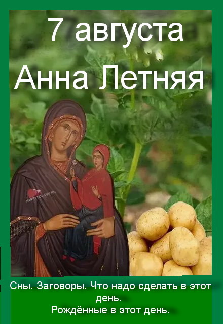 Источник : Яндекс  картинки.