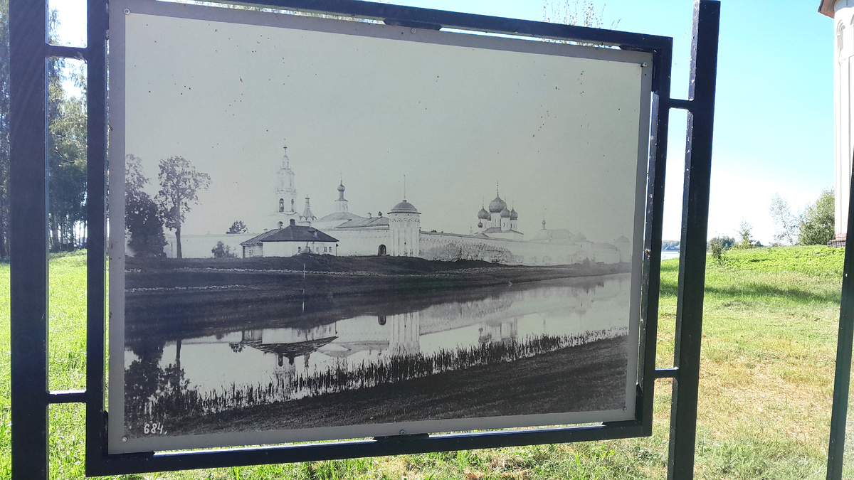 Так выглядел монастырь раньше