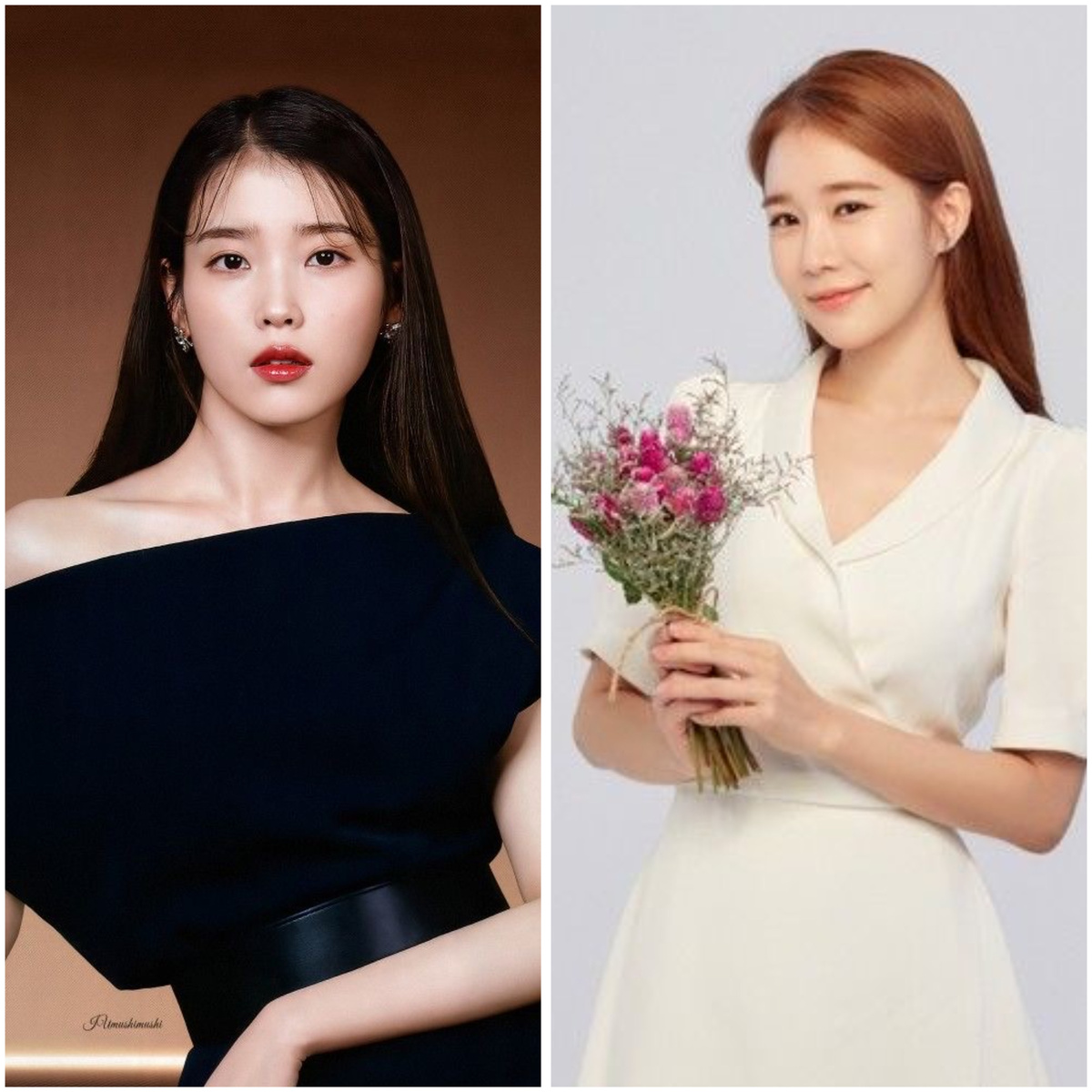 Айю, Ю Ин на