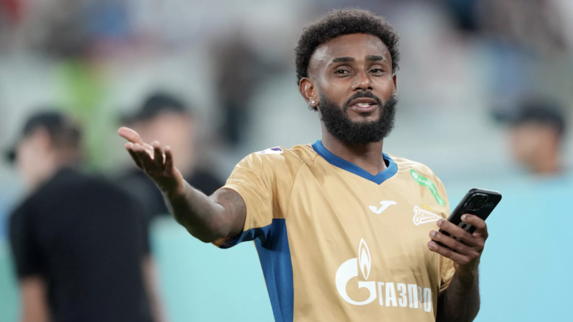   РИА Новости