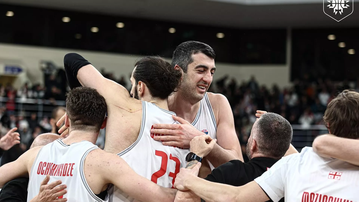 © Georgian Basketball Federation