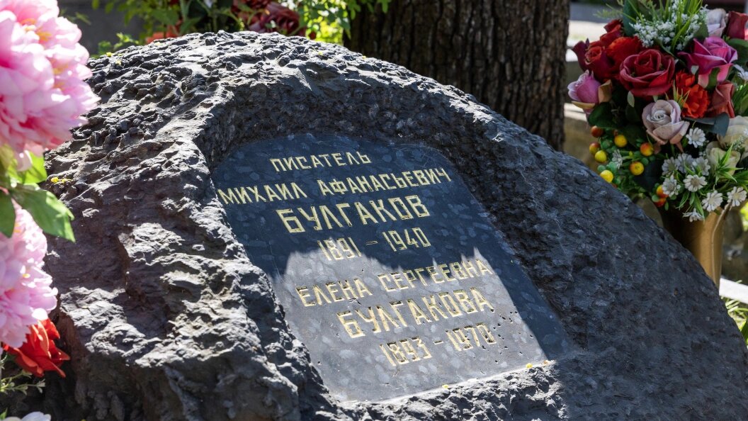    Aleksey Smyshlyaev/Globallookpress