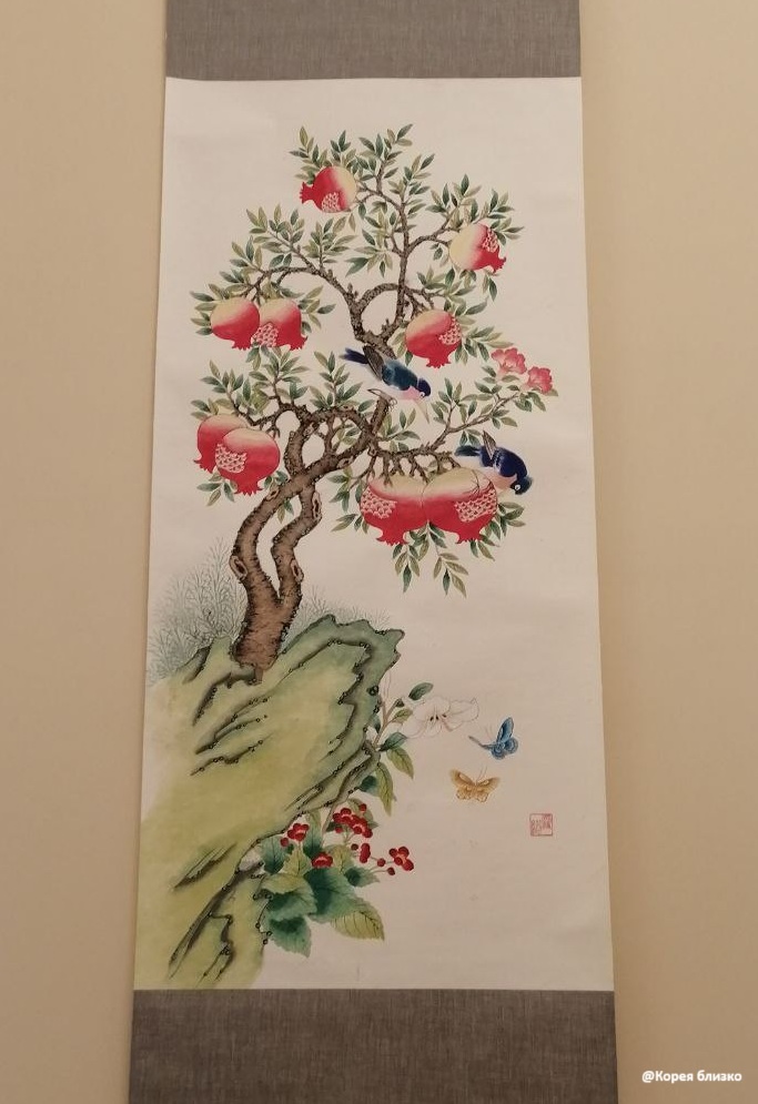 Работа Сим Мён-Су