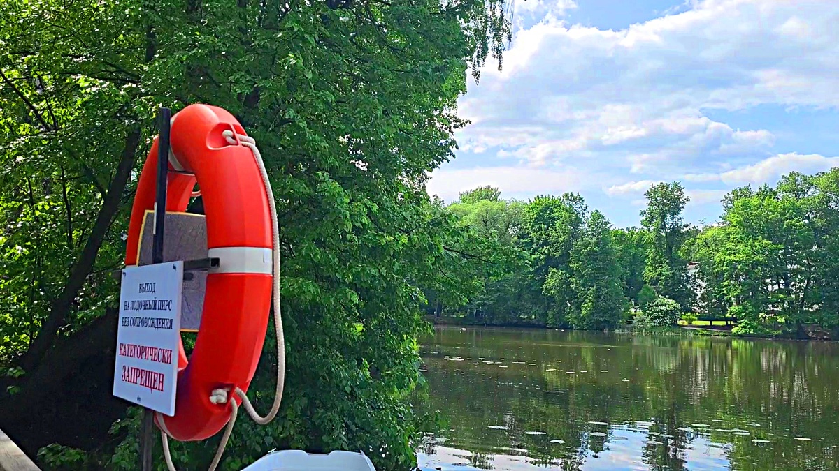 Государственный музей-заповедник Остафьево. Лодочная станция. Фото мое.