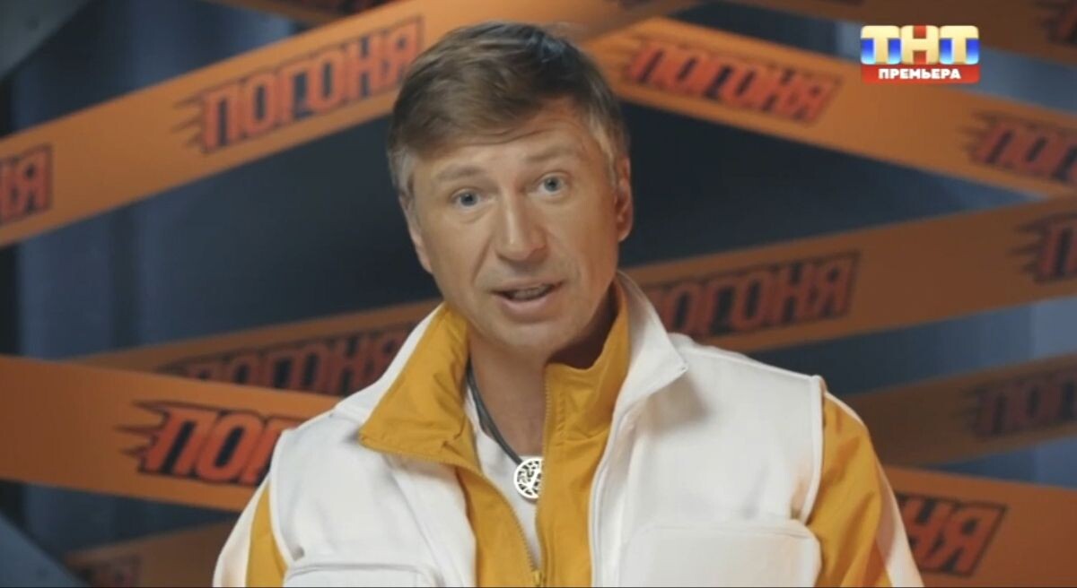 Алексей Ягудин в шоу «Погоня»