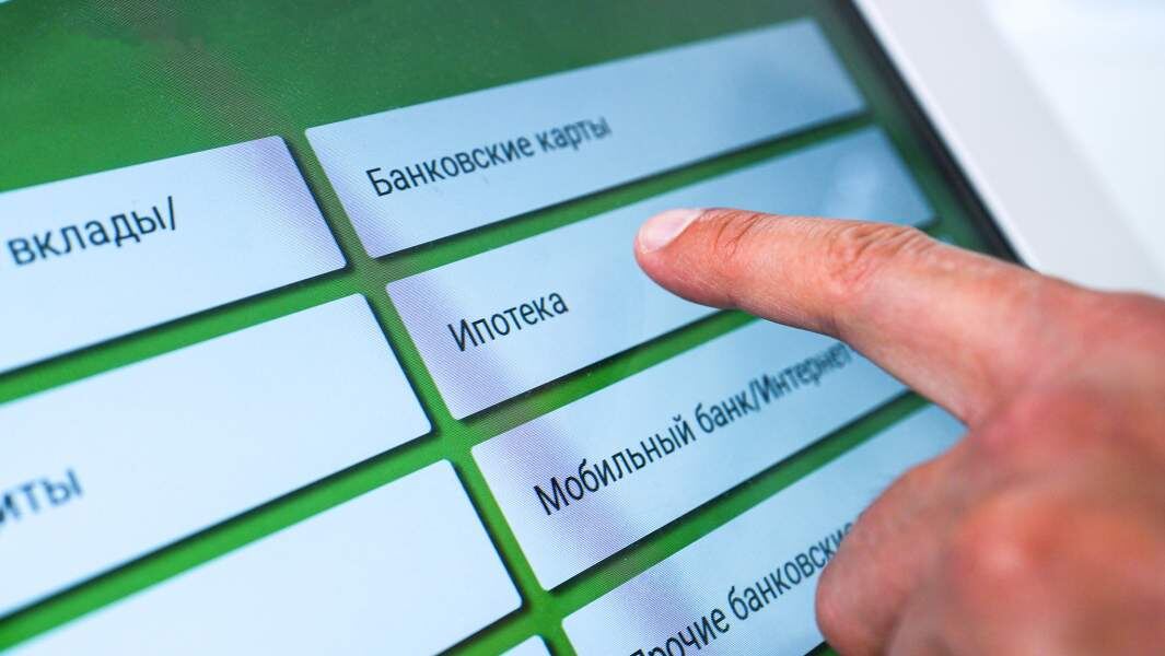    Фото: ИЗВЕСТИЯ/Анна Селина