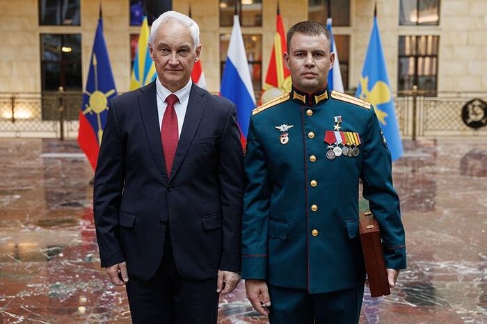 Фото Минобороны России