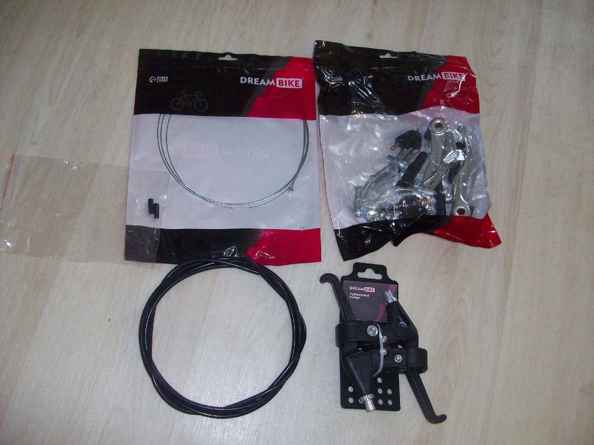 Комплектующие для переднего тормоза. Источник: фото автора