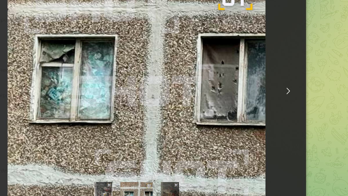 Фото: телеграм-канал SHOT.