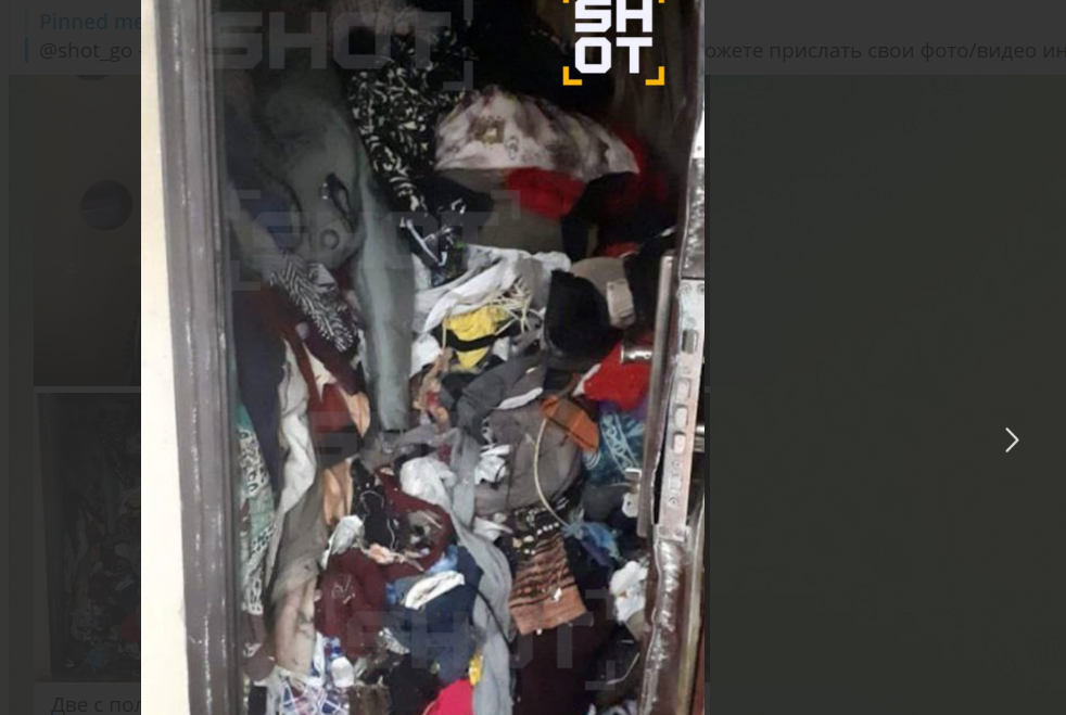 Фото: телеграм-канал SHOT.
