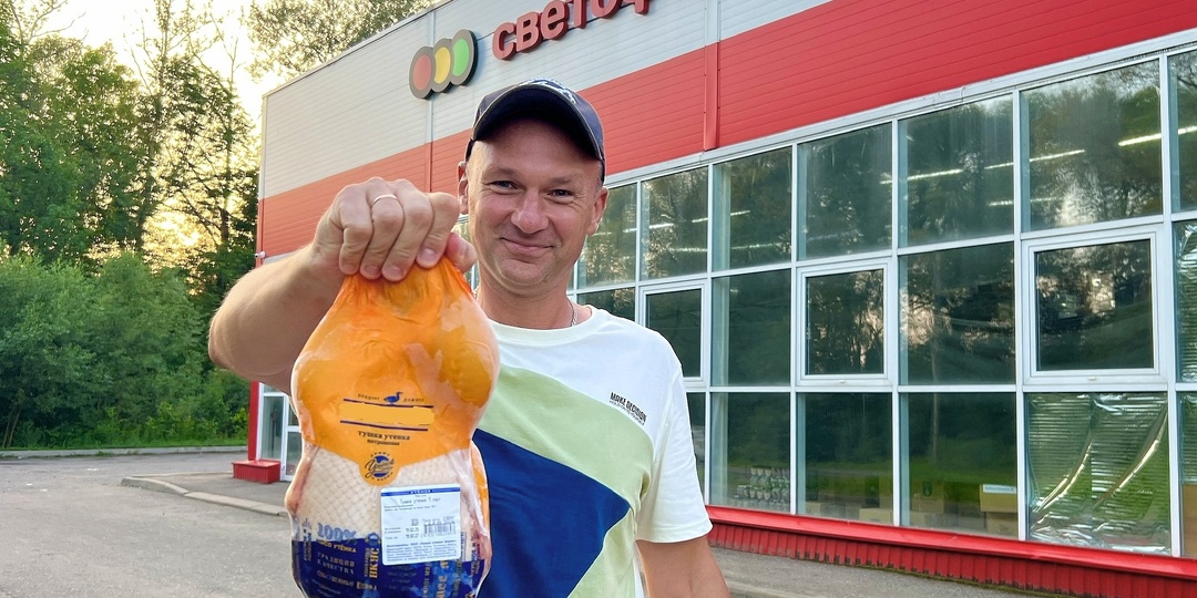 Утка из Светофора: готовил впервые в жизни. Нюанс, который испортит блюдо, и успешный вариант