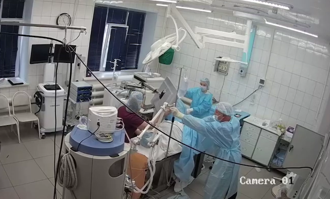 Министерство здравоохранения Камчатского края