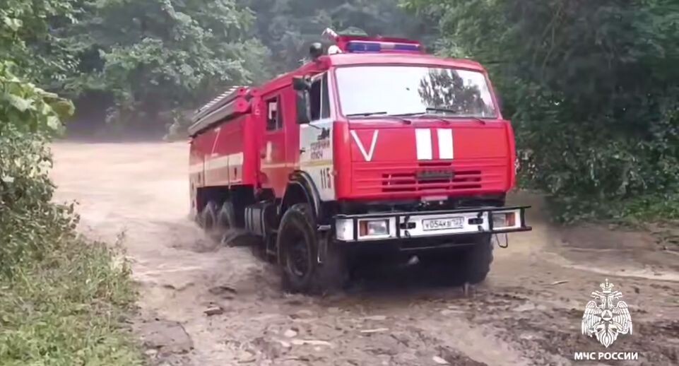    Telegram/пресс-служба МЧС России