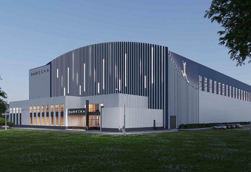    Проект футбольного манежа . Источник: Мастерская "Альфа-проект"