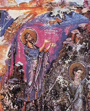 Миниатюра из сочинений
Григория Назианзина. IX в.