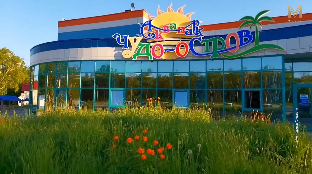 Кулинарные хитрости