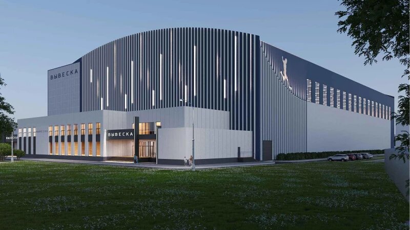     Проект футбольного манежа на пр. Ленина, 152а. Альфа-Проект