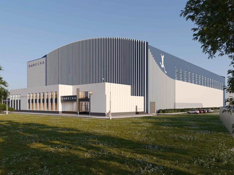 Листайте вправо, чтобы увидеть больше изображений