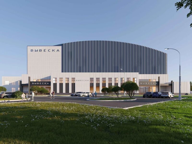 Листайте вправо, чтобы увидеть больше изображений