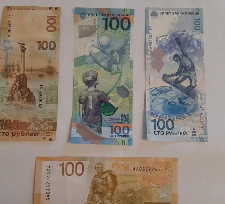    Фото: сайт объявлений