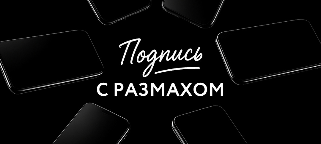 Отправлять документы на подпись предлагают через мессенджер Max