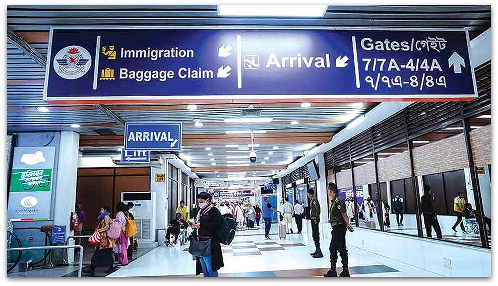 Проход в зону иммиграционного контроля Даккского аэропорта