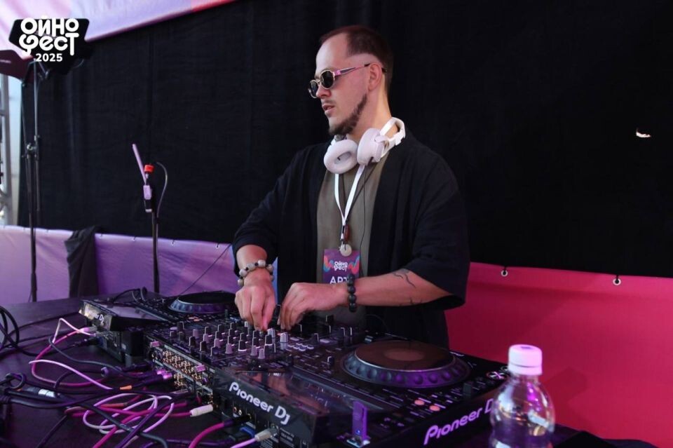    Музыкальный фестиваль "ОйноФест-2025". Источник: t.me/oynofest