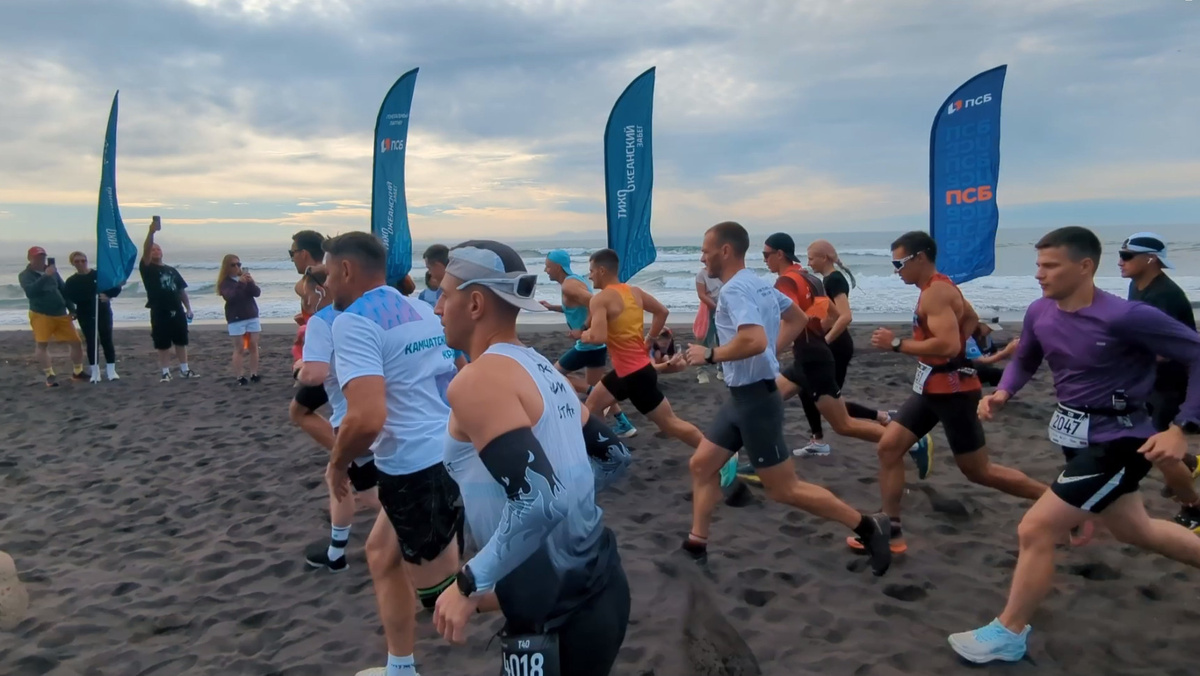 Фото: Один из моментов Тихоокеанского забега / Телеграм-канал «Инвест.Камчатка»